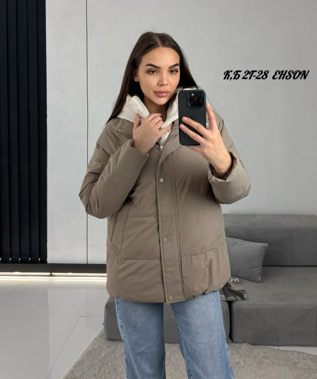 женская демисезонная куртка,куртка женская,демисезонная куртка,демисезонная женская куртка с капюшоном,куртка для женщин