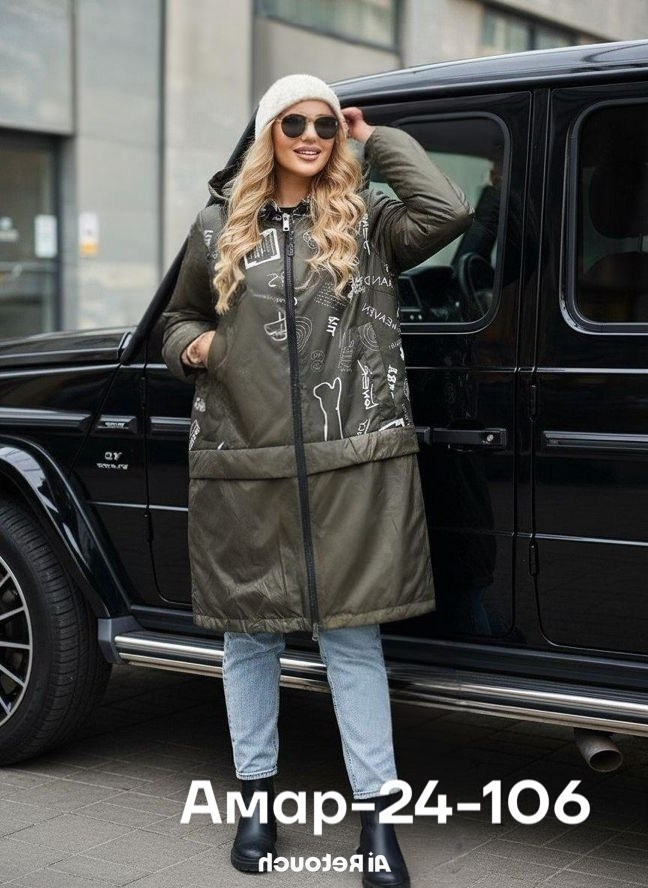 удлиненная куртка,демисезонная куртка,куртка женская,куртка,куртка удлиненная женская