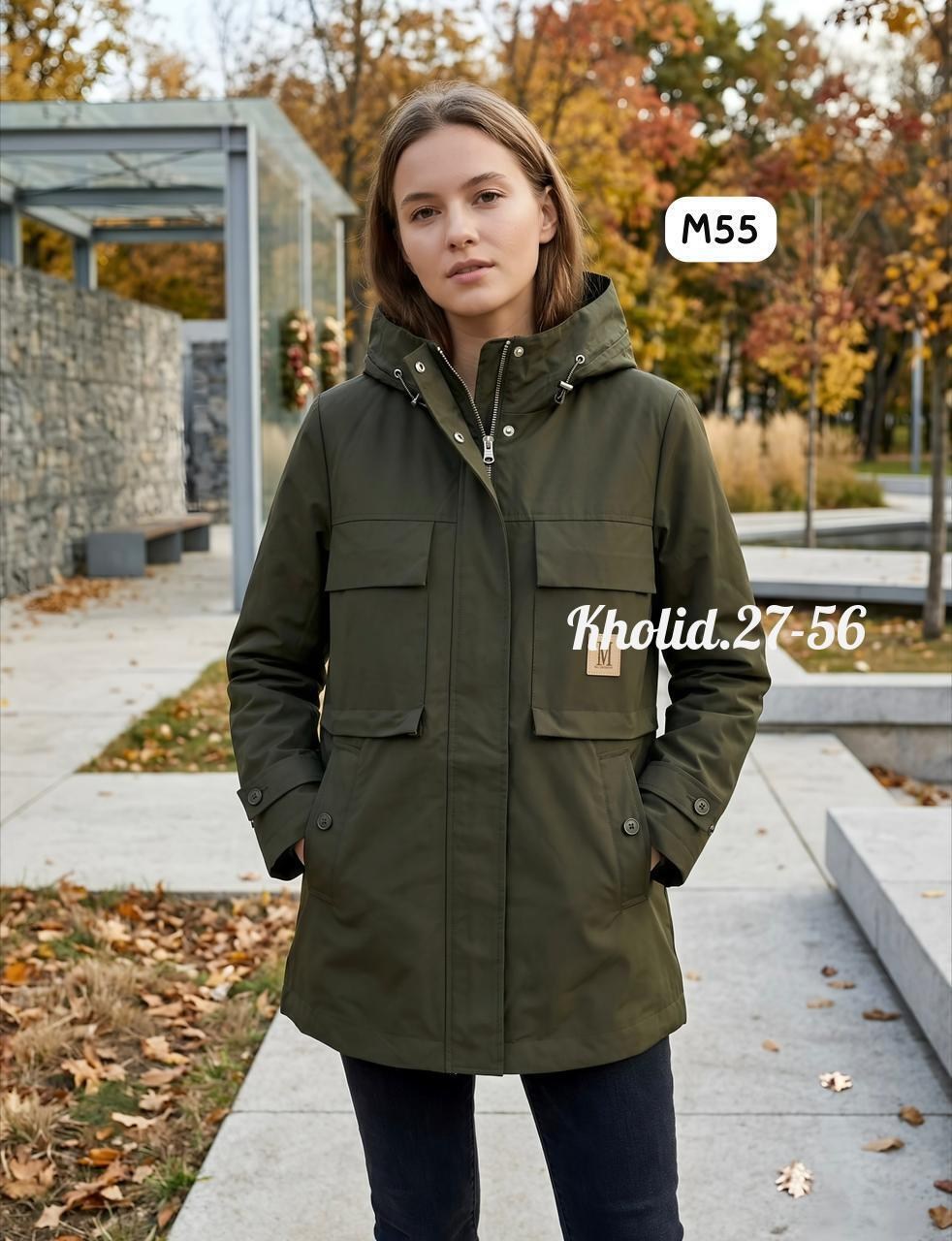 женская демисезонная куртка,женская куртка,ветровка женская,куртка,стильная куртка