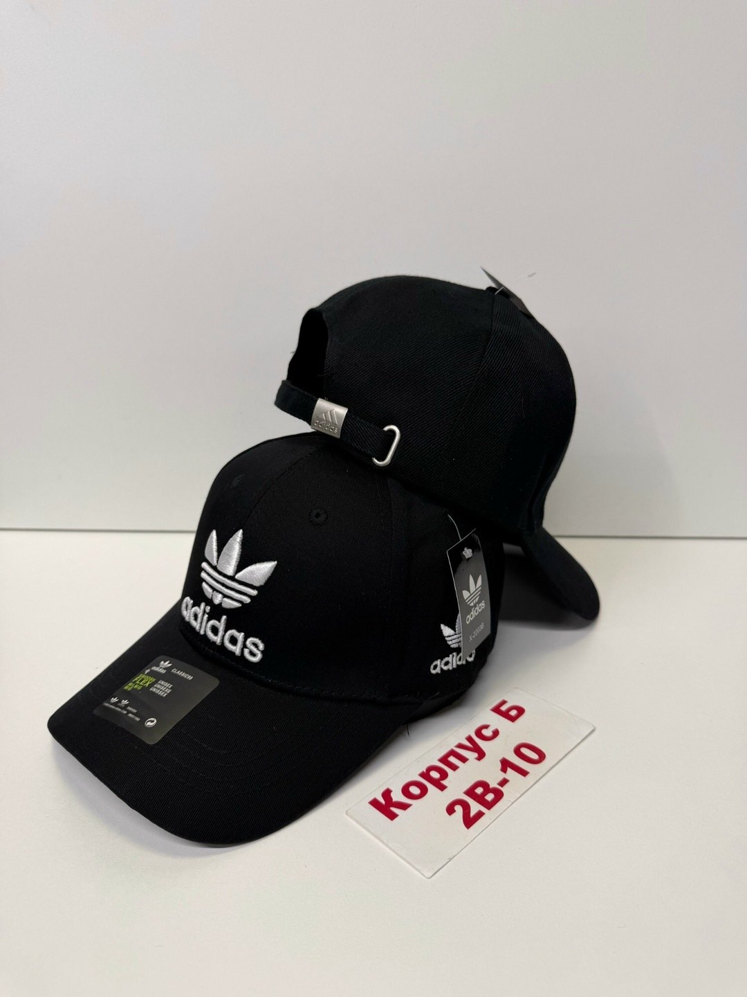 бейсболка adidas,бейсболка adidas climacool,кепка адидас,кепка адидас оригинал,бейсболка адидас