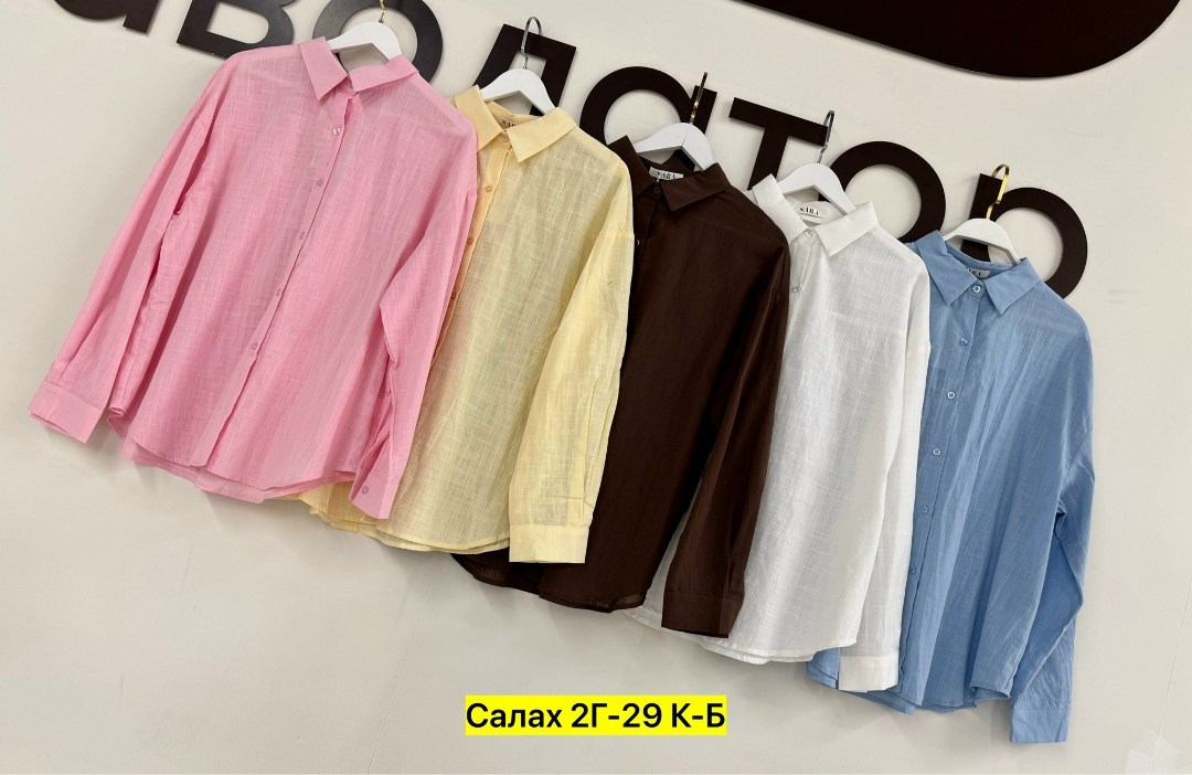 рубашка женская,женские блузки и рубашки,рубашка,рубашка хлопок,рубашка хб
