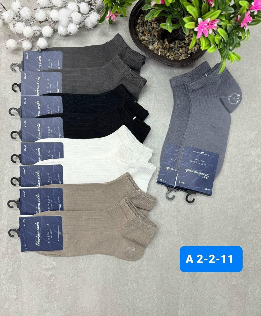 носки мужские,носки мужские классические,носки мужские 10 пар,носки мужские набор,комплект носки мужские