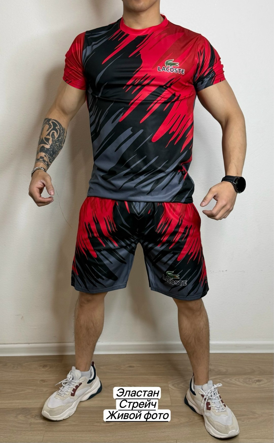 рашгард для мма,рашгард комплект,рашгард мужской,рашгард шорты