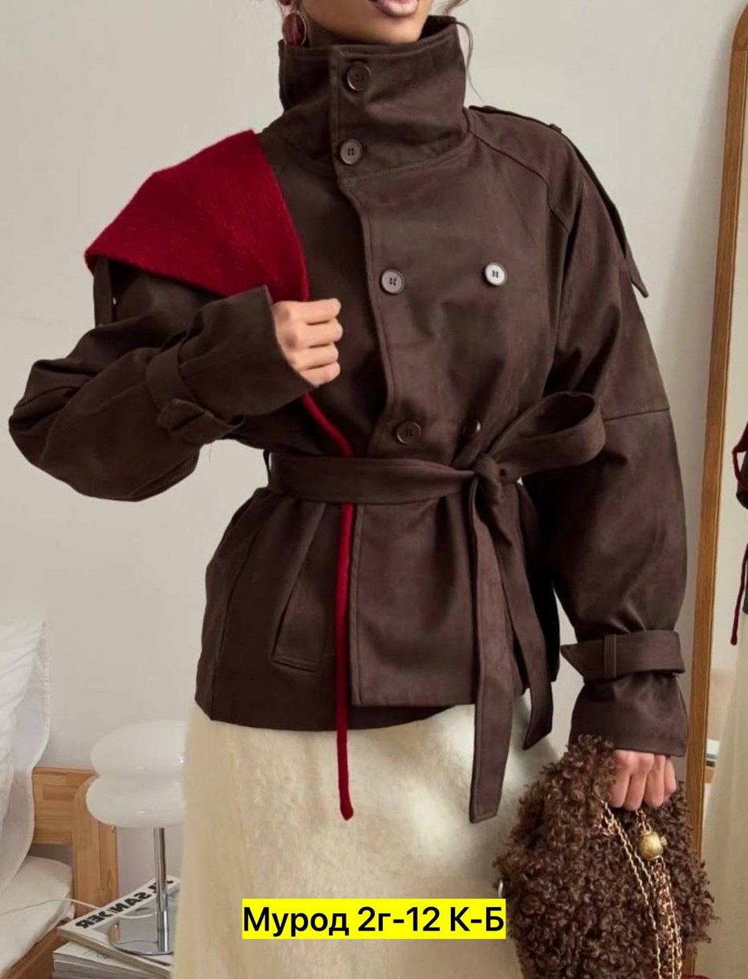 куртка женская,куртка,замшевая куртка,куртка кожаная