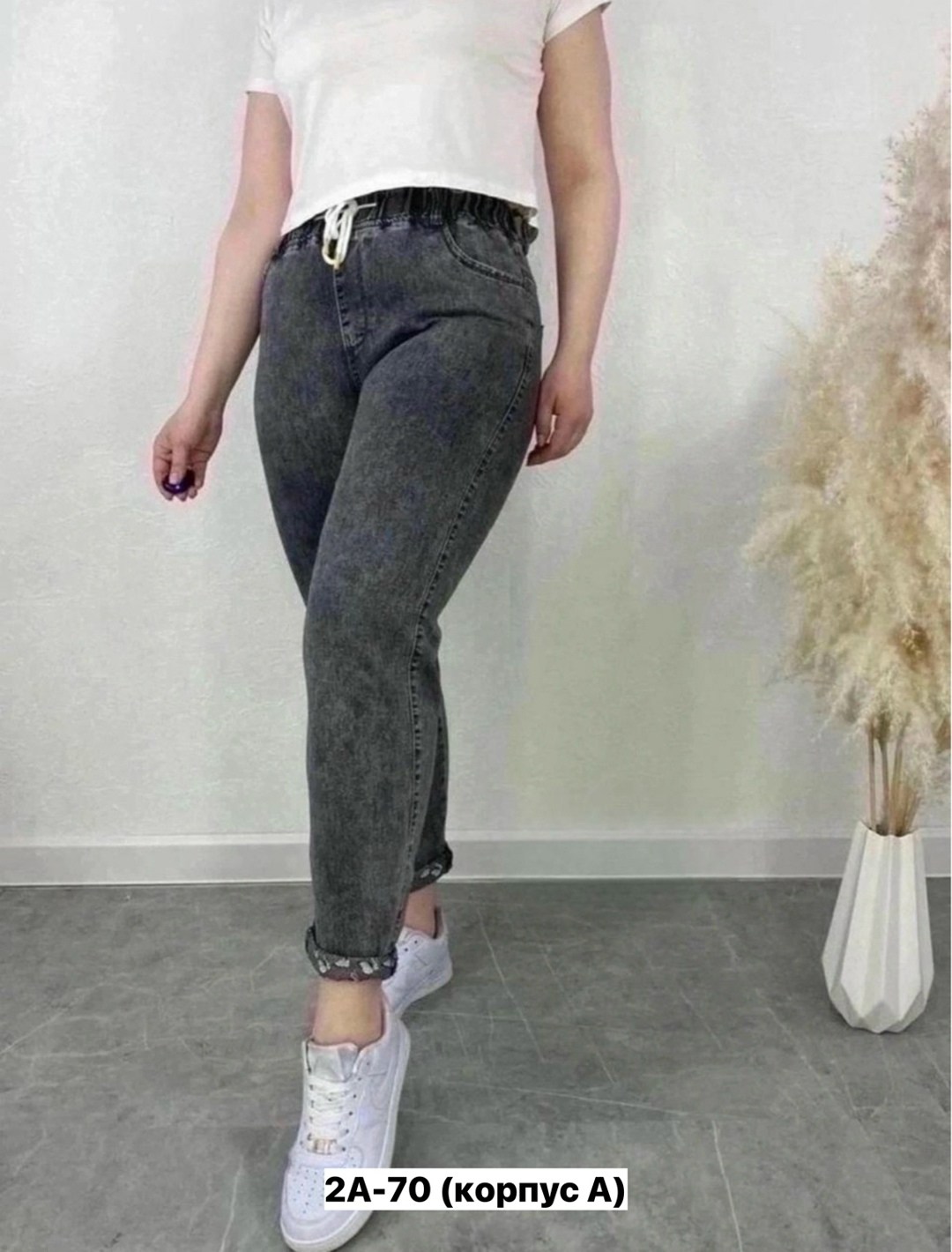 джинсы женские,зауженные джинсы женские,джинсы джеггинсы,джинсы брюки,джинсы женские джеггинсы