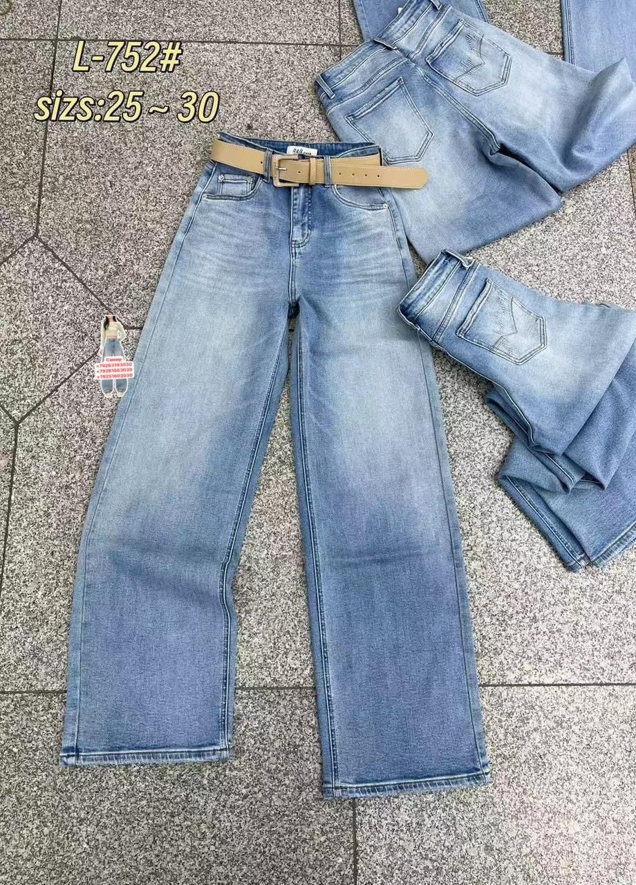 женские джинсы,джинсы,джинсы модные,одежда джинсы,джинсы брюки