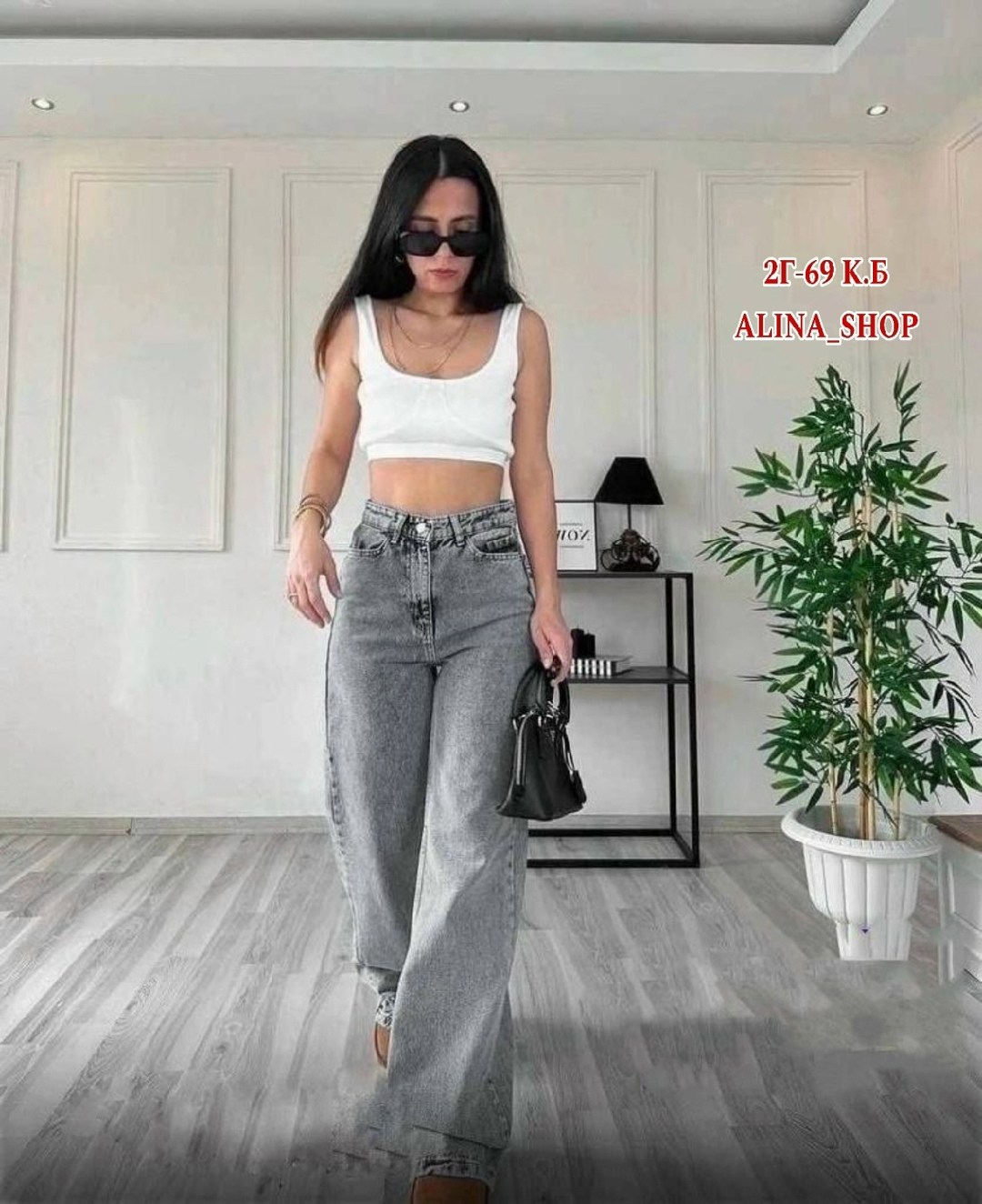 женские джинсы,джинсы брюки,стильные джинсы,одежда джинсы,джинсы с корсетом