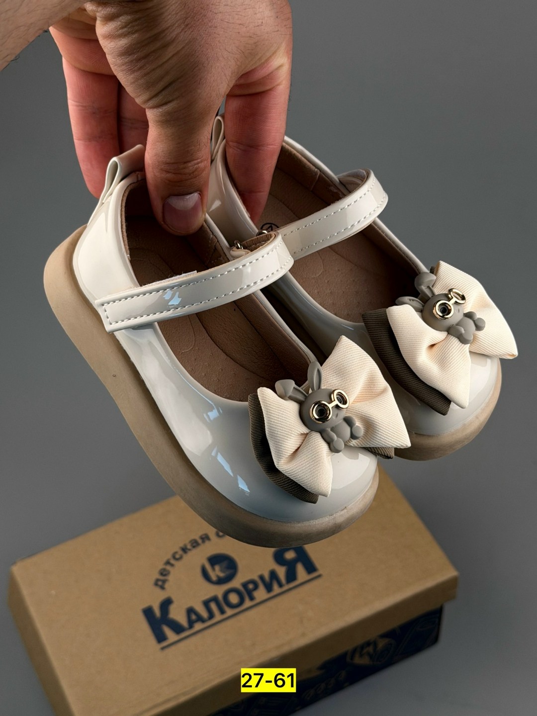 ,туфли для девочек,детская ,туфли детская,детские туфли