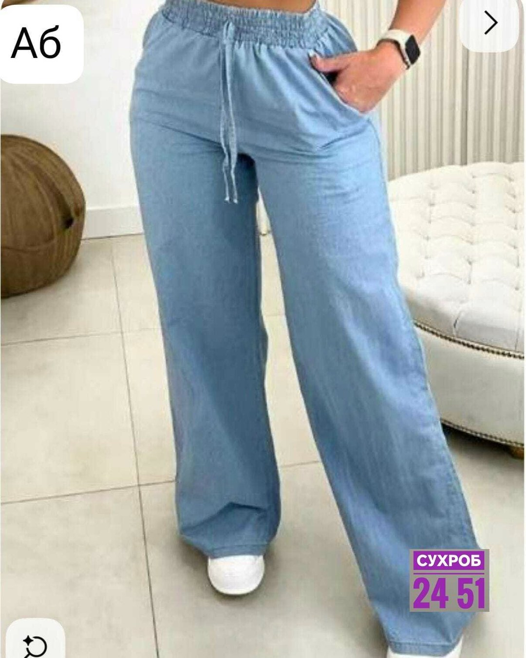 повседневные брюки,брюки женские широкие,широкие брюки,брюки свободного кроя,льняные брюки