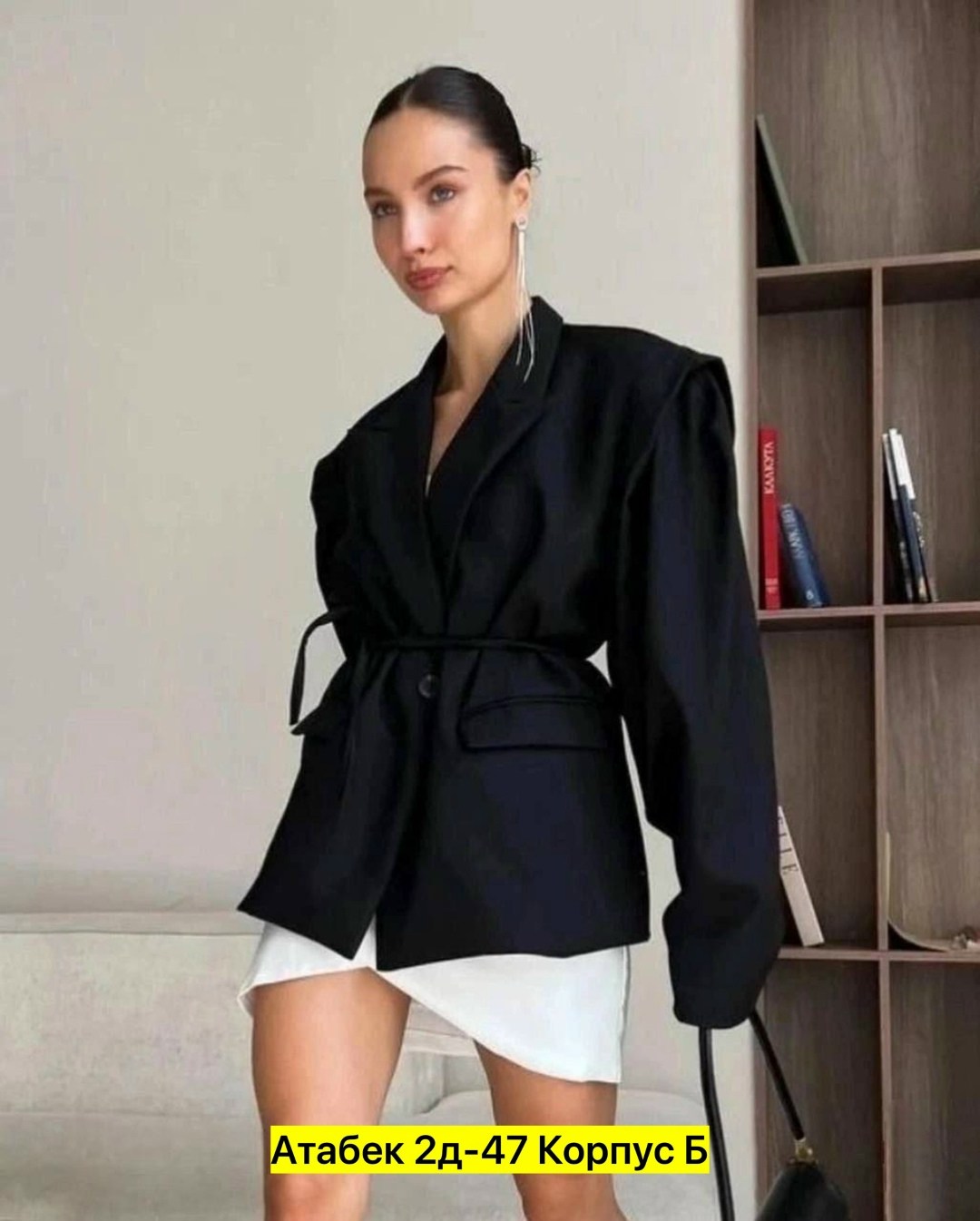 пиджак оверсайз с поясом,пиджак оверсайз блейзер жакет be&ma collection 255535470,пиджак женский бордо оверсайз luna luminosa,пиджак из плотного ткана костюмная свободного кроя