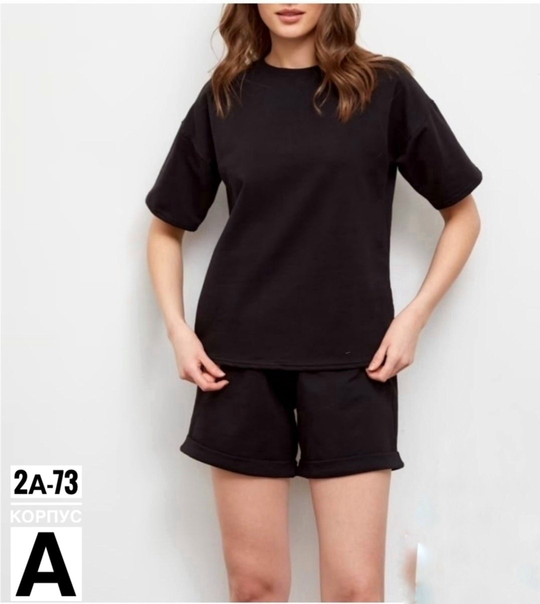 костюм женский,летние костюмы,костюм бежевый,летний костюм с шортами,костюм женский с шортами