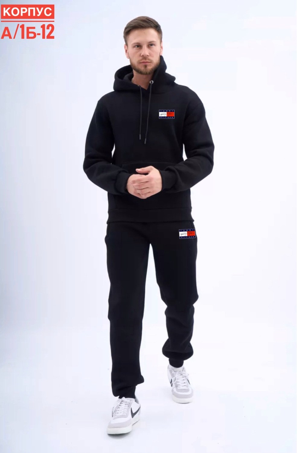 костюм для мужчин,спортивные костюм,,костюм томми хилфигер,костюм спортивный мужской