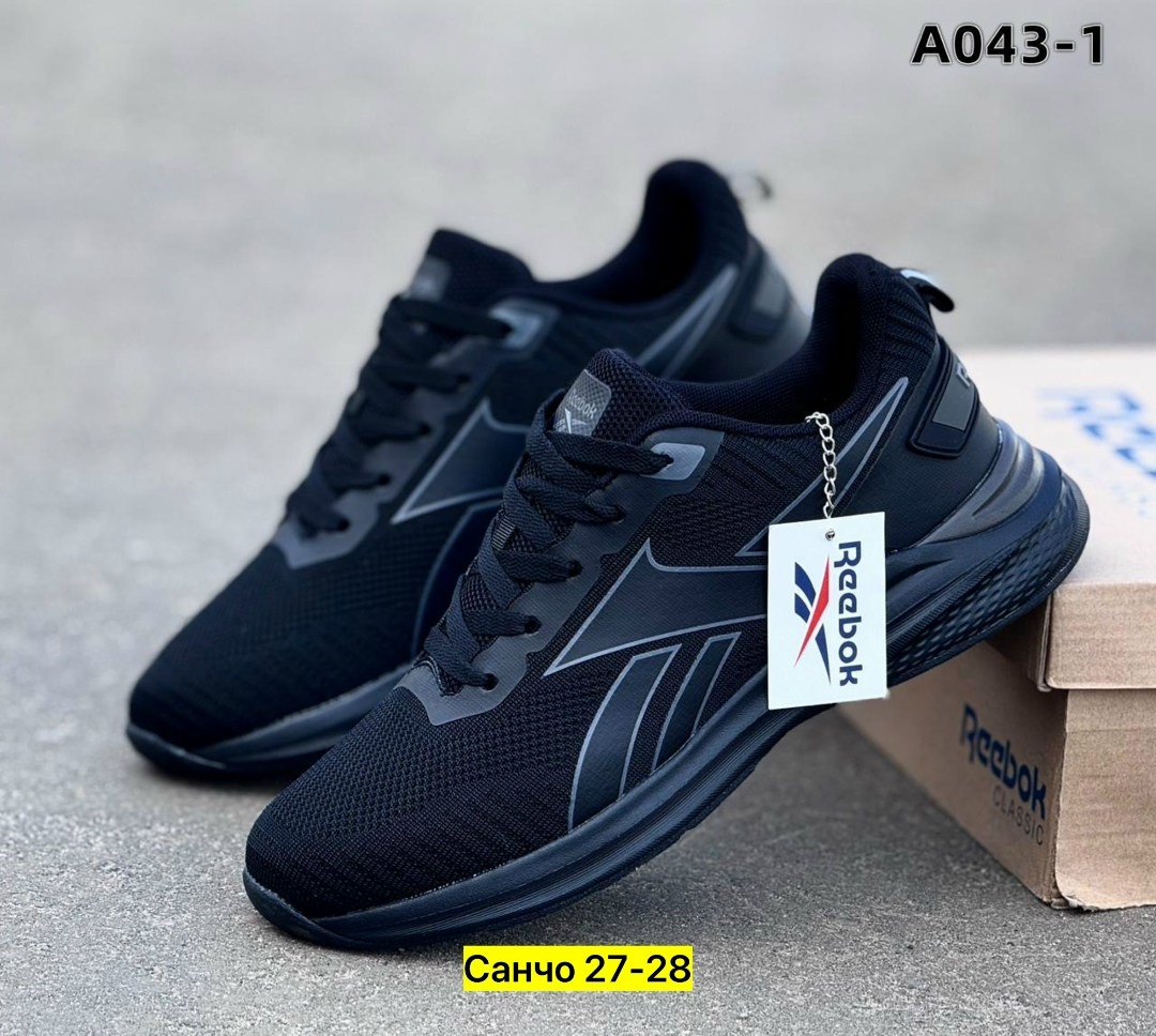 кроссовки,кроссовки reebok,мужские кроссовки reebok,мужские кроссовки,кроссовки для мужчин