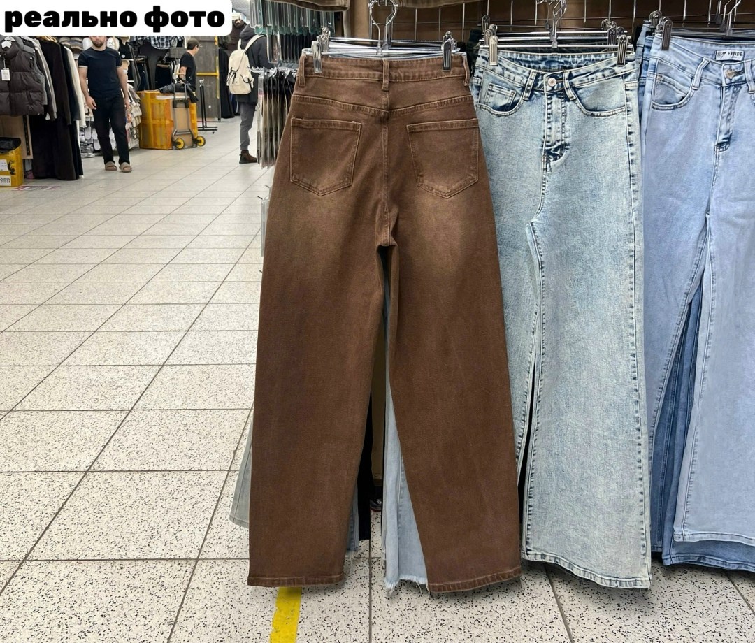 оверсайз свитер,стильные женские джинсы,свитер,джемпер желтый