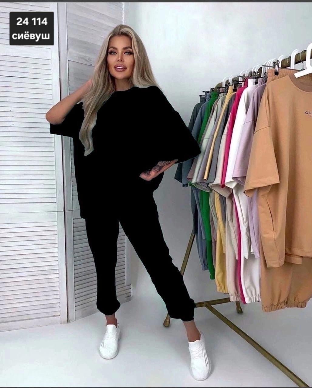 стильные костюмы,костюм двойка,костюм женский,женский костюм двойка,костюм футболка и брюки