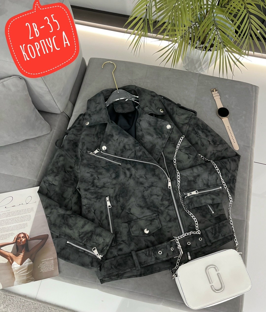 куртка косуха,косуха куртка кожаная,куртка,косуха,женская куртка