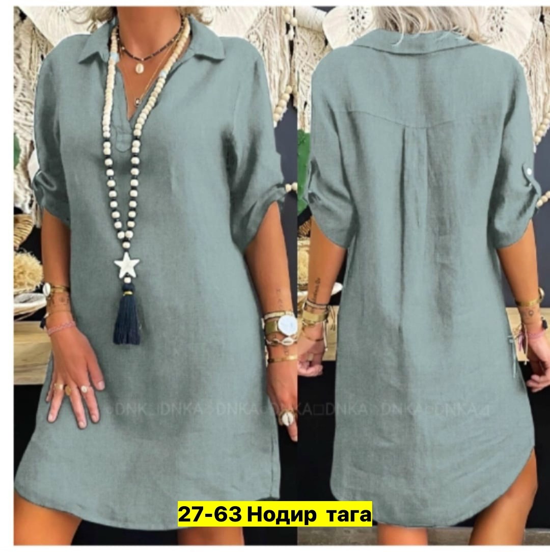 платье женское летнее лен,платье лен,платье женской,платье рубашка женское свободное,платье распродажа