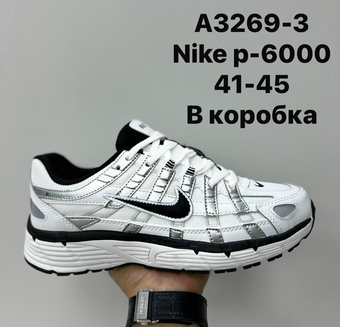 nike кроссовки унисекс p-6000 черно-белые hf1052-010,черные мужские кроссовки nike p-6000 hf1052-010,кроссовки nike p-6000,nike p-6000 черно-белые мужские кроссовки hf1052-010,кроссовки nike p-6000 pr