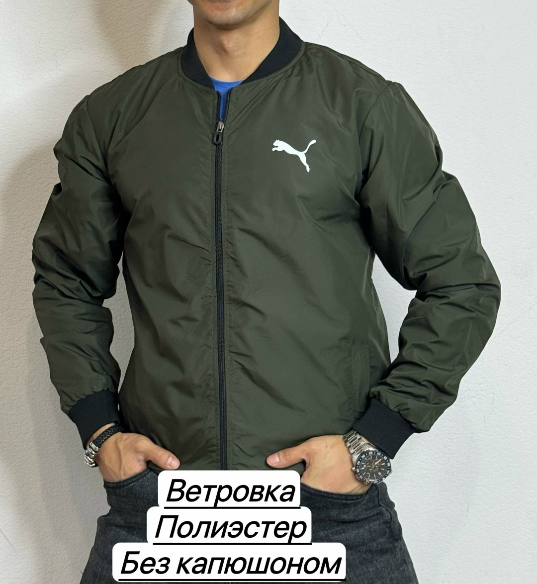 ветровка мужская puma,ветровка puma ветровка,ветровка puma,ветровка active jacket puma,ветровка пума 152