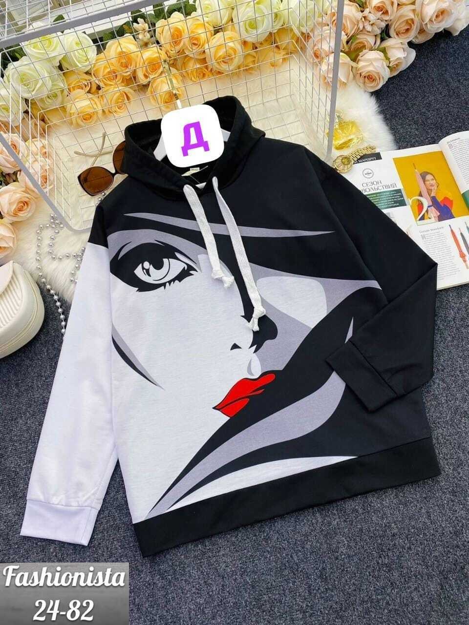 женская толстовка,кофта женская,модная толстовка,кофта женская модная,модная кофта