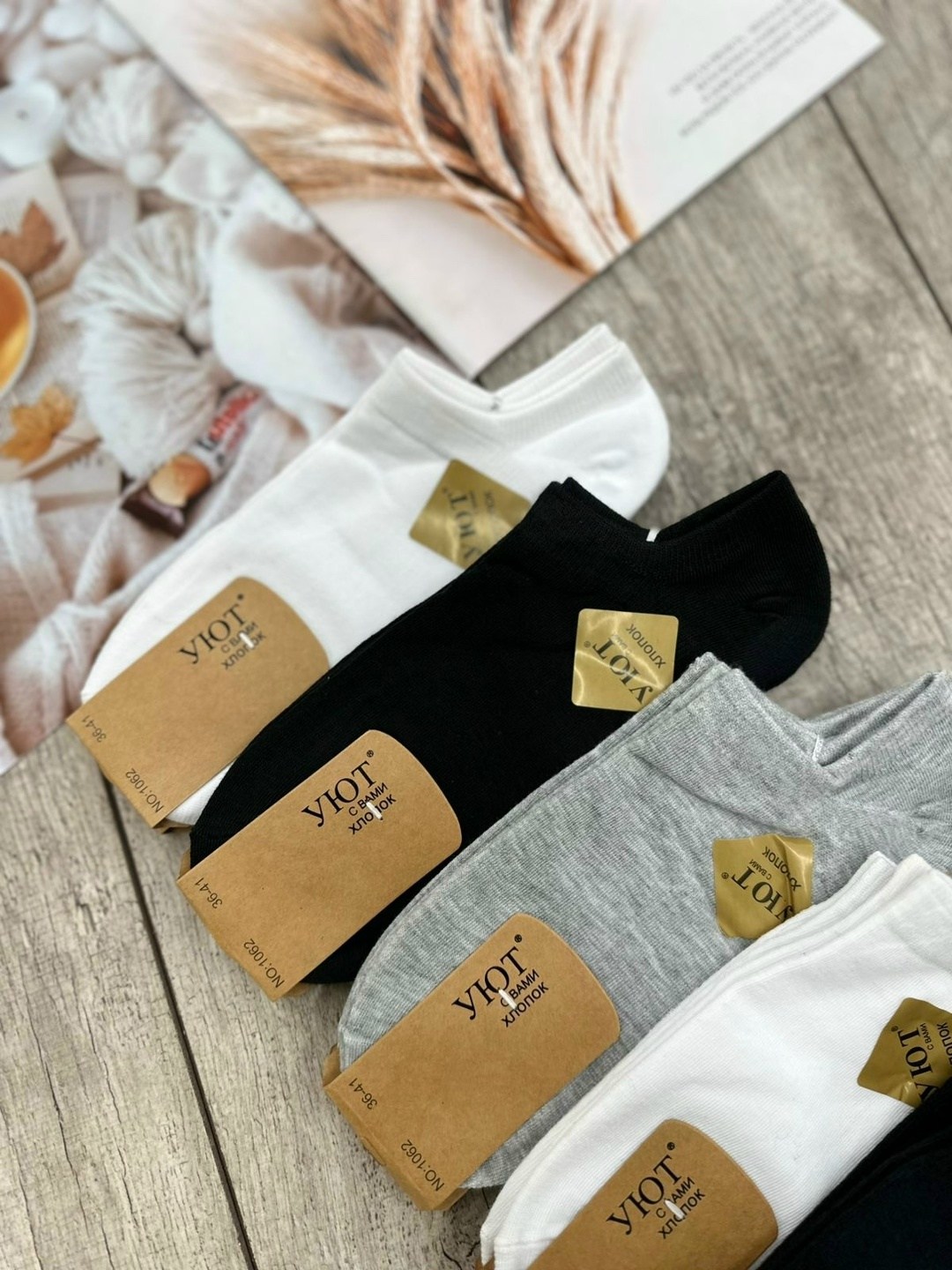 носки turkan женские 10 пар,носки комплект,носки женские,носки turkan женские,носки женские короткие