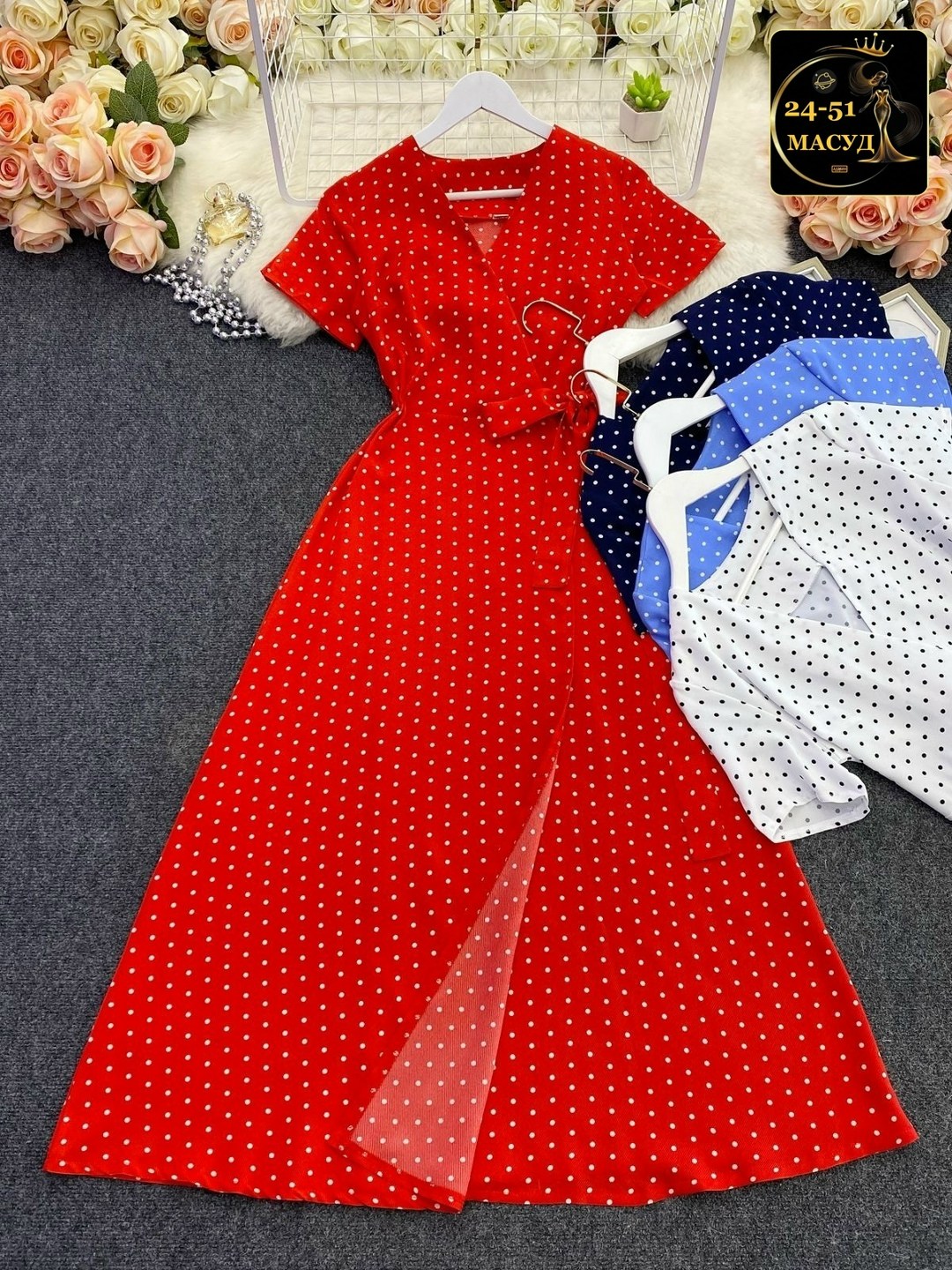 длинное платье в горошек,летнее длинное платье,летнее платье,платье в горошек,платье модное