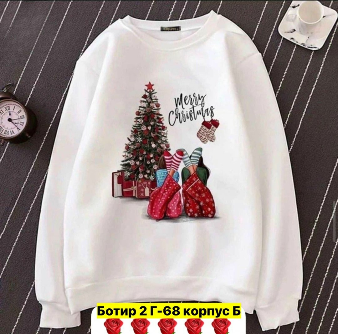 свитшот женский новогодний,свитшот новогодний,кофта новогодняя,новогодняя толстовка,свитшот женская