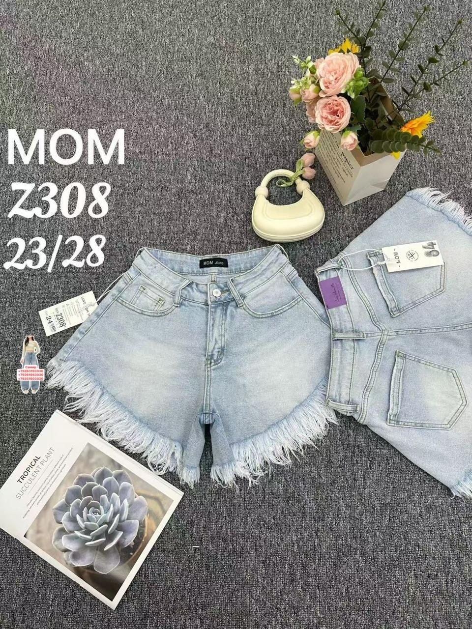 джинсовые шорты,женские джинсовые шорты,шорты джинс,женские шорты,шорты бриджи