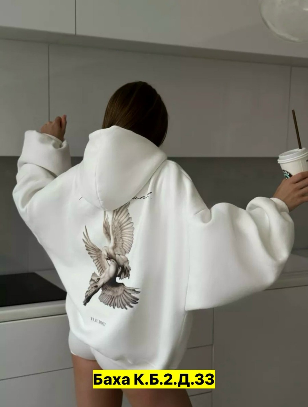 худи оверсайз amor с капюшоном теплое с начесом burhan tex,женская толстовка,худи оверсайз amor с капюшоном теплое с начесом burhan tex 185322318,толстовка,женская кофта