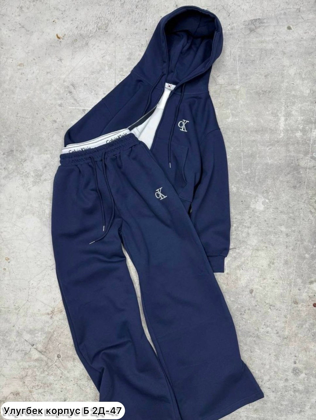 спортивный костюм женский,cпортивный костюм женский на флисе,костюм женский,костюм на флисе,костюм женский спортивный тёплый