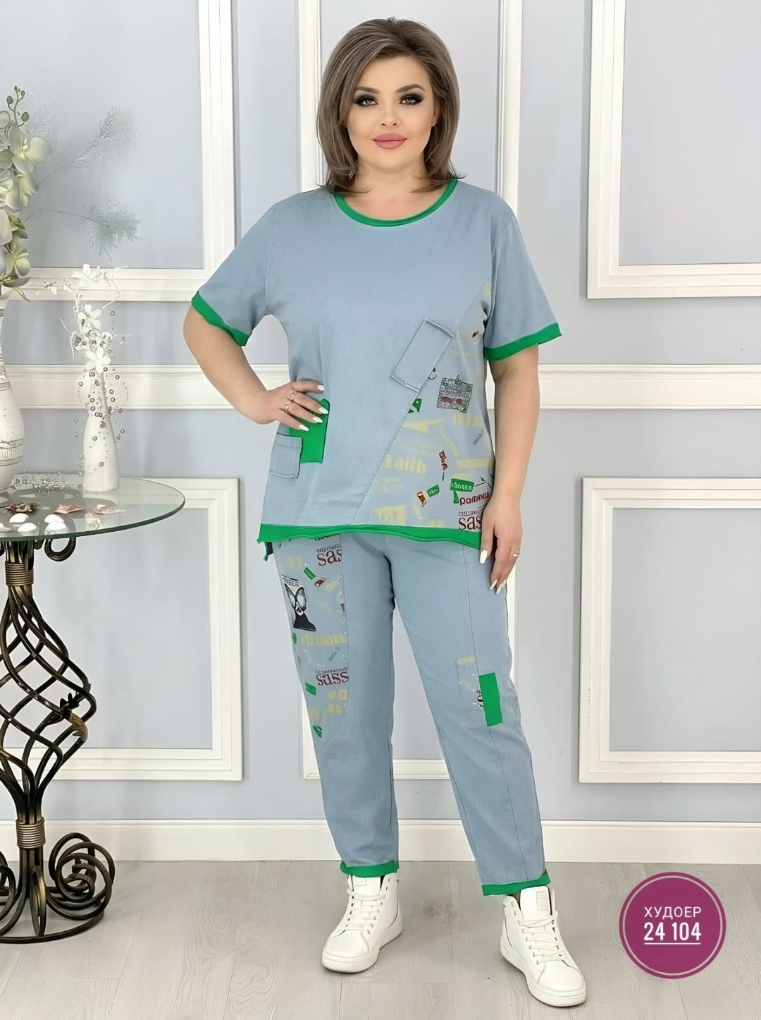 женские костюмы,костюм двойка,женские костюмы больших размеров,летние костюмы,костюм женский двойка