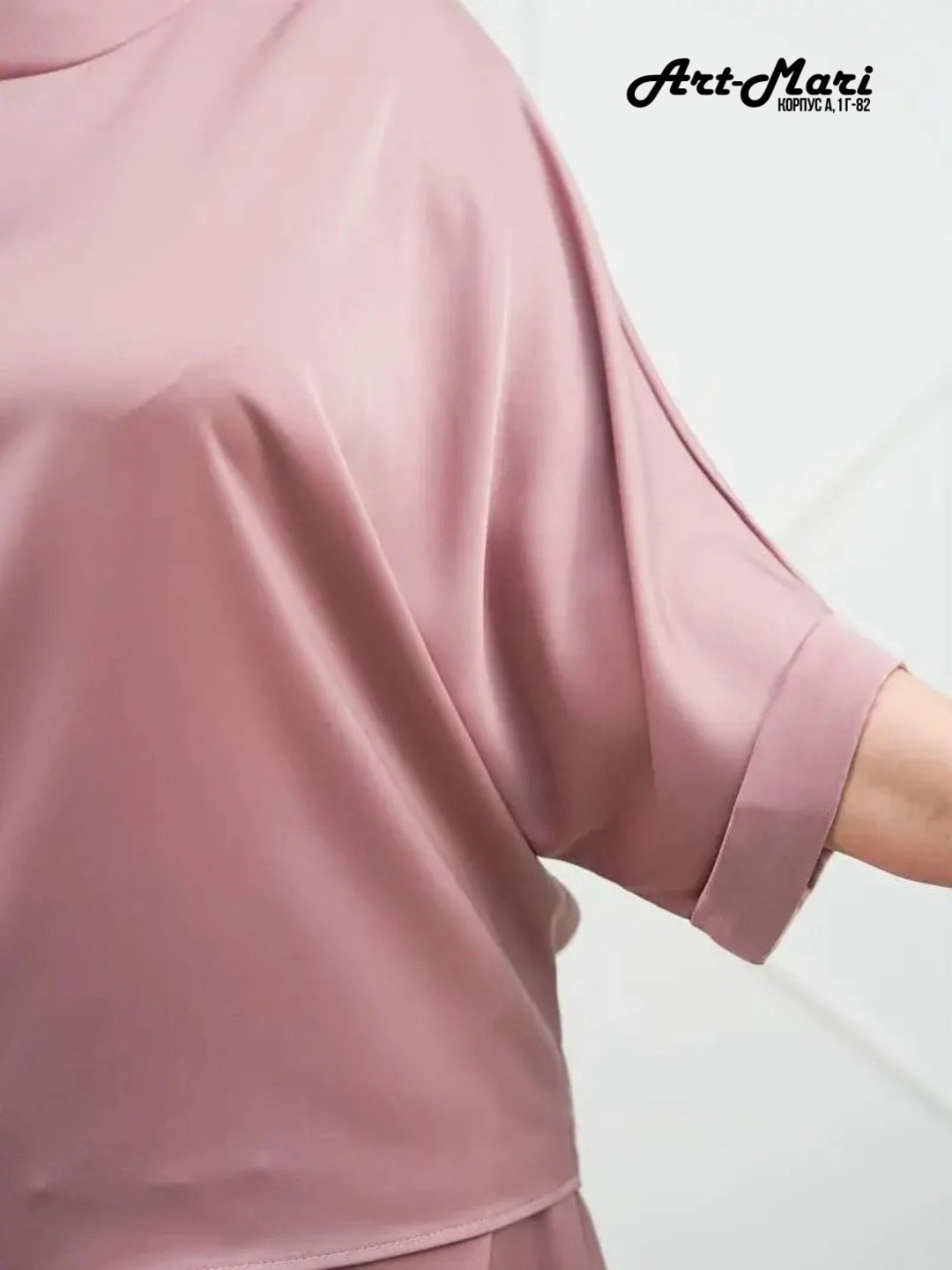 костюм женский,костюм атласный,костюм двойка,,костюм с юбкой