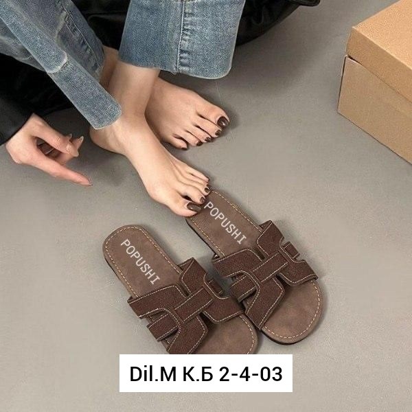 ,модные сандалии,женские шлепанцы,женские сандалии,босоножки шлепанцы