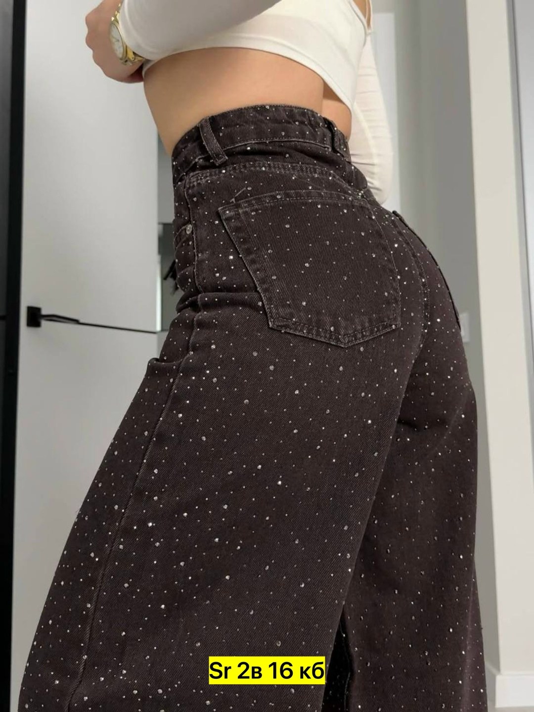 женские джинсы со стразами,джинсы со стразами 2026,джинсы со стразами,джинсы широкие со стразами,джинсы со стразами в золла