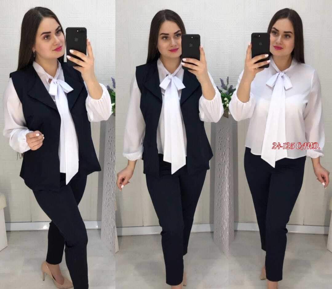 женский костюм тройка,женский костюм тройка брючный с жилетом,костюм женский тройка брючный,женский брючный костюм тройка с жилеткой,костюм с жилеткой