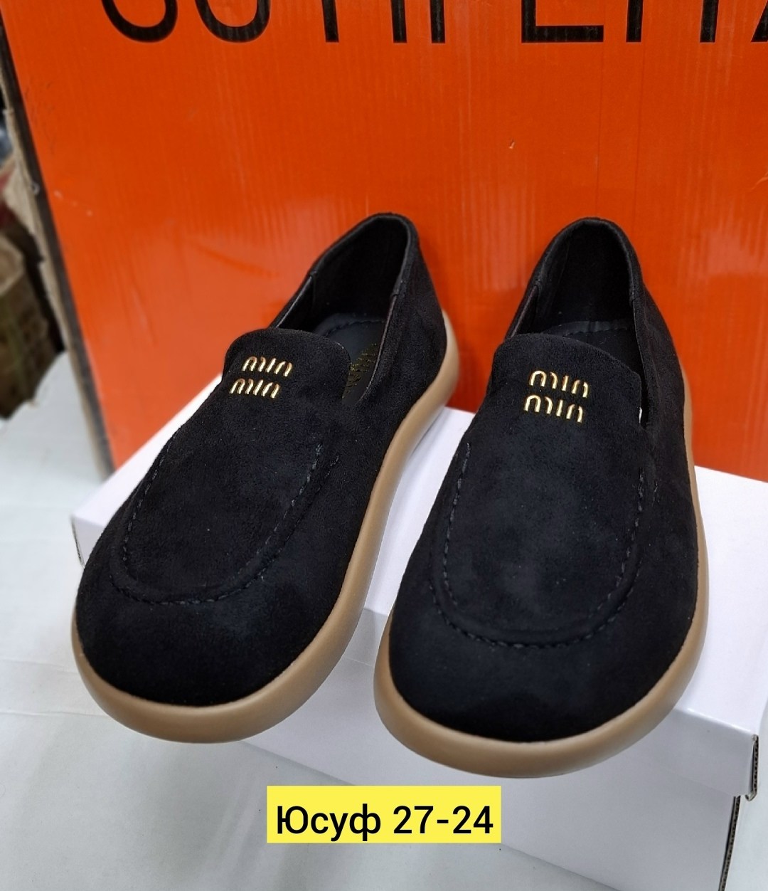 ,лоферы замш,лоферы мужские замшевые,мокасины замшевые,макасины мужские