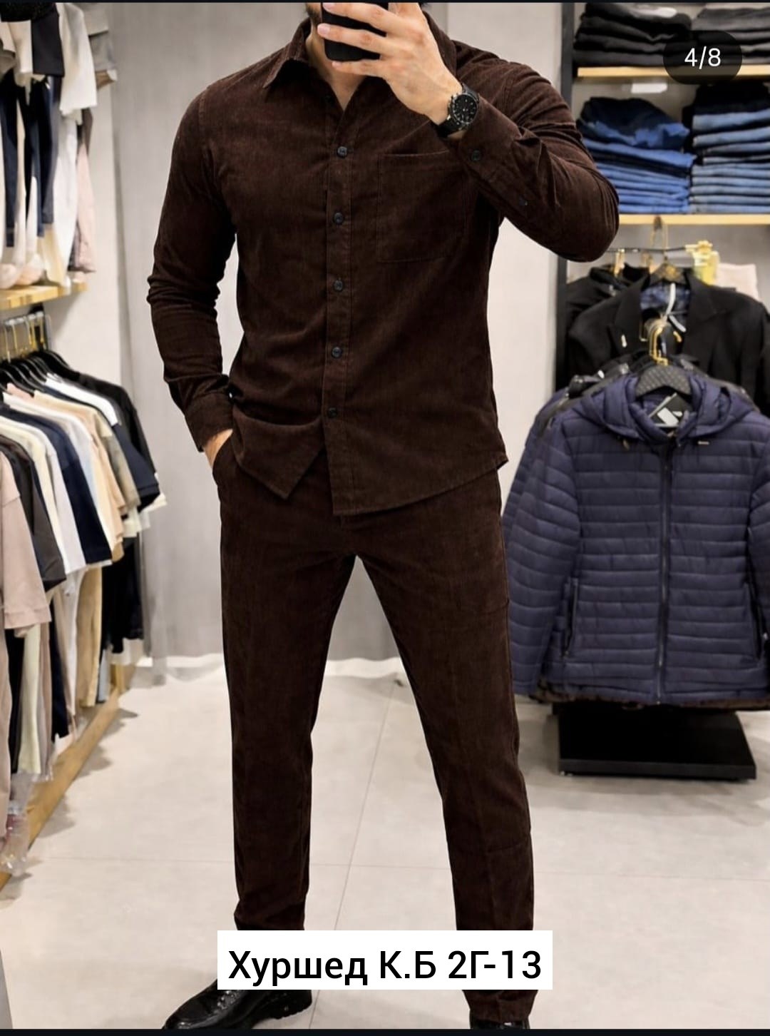 мужской костюм двойка,костюм вельветовый мужской,костюм двойка для мужчин вельвет,костюм 2йка мужской,костюм