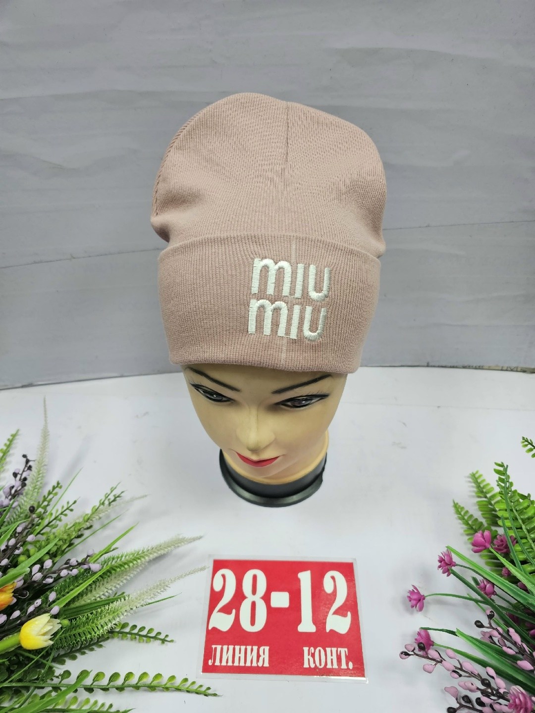 женская шапка,шапка для девочек,шапка детская,шапка бини,шапка