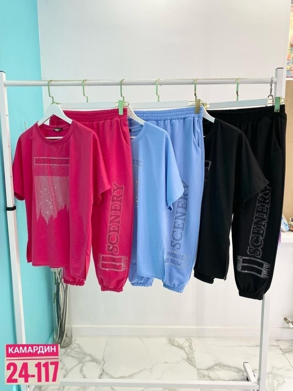 cпортивный костюм больших размеров,спортивный женский костюм больших размеров,женские костюмы больших размеров,женские летние спортивные костюмы,женские спортивные костюмы