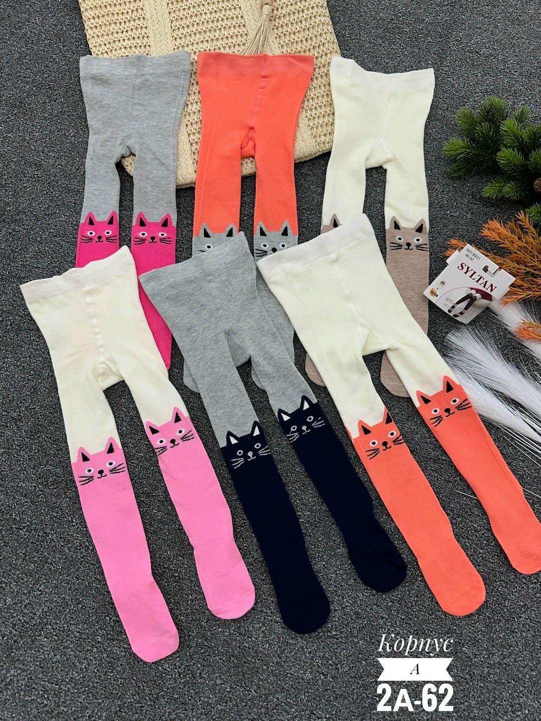 детские колготки,колготки с кошками,колготки с кошками роза 9906,детские колготки с кошечками,колготки детские с рисунком