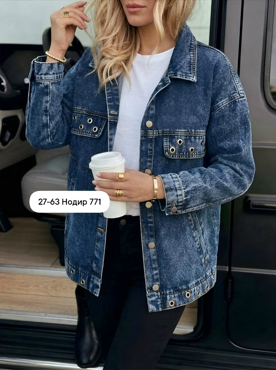 джинсовая женская куртка,джинсовая куртка,куртка женская,куртка женская джинсовая оверсайз,куртка джинсовая оверсайз джинсовка