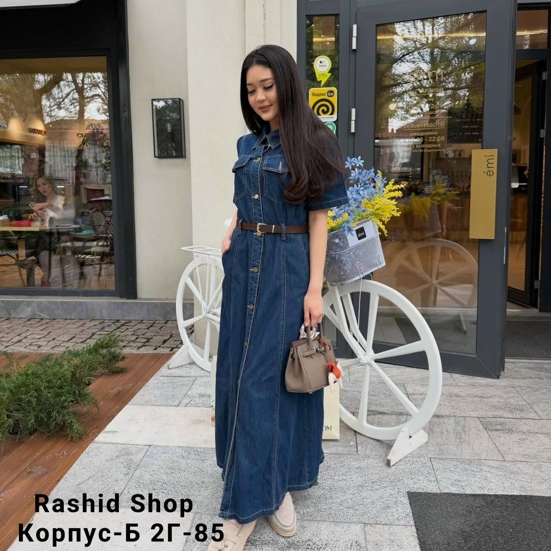 джинсовое платье,женское джинсовое платье,платье рубашка джинсовое длинное офисное макси в пол aisha collection,джинсовое платье миди,платье джинс