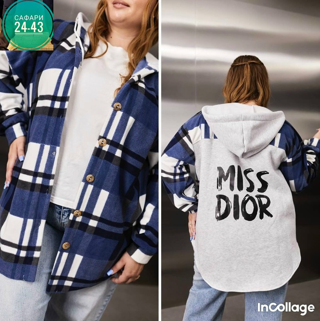 рубашка оверсайз теплая в клетку удлиненная amy store,рубашка оверсайз теплая в клетку,худи оверсайз теплая в клетку удлиненная roza fashion,рубашка оверсайз теплая в клетку удлиненная,рубашка oversiz