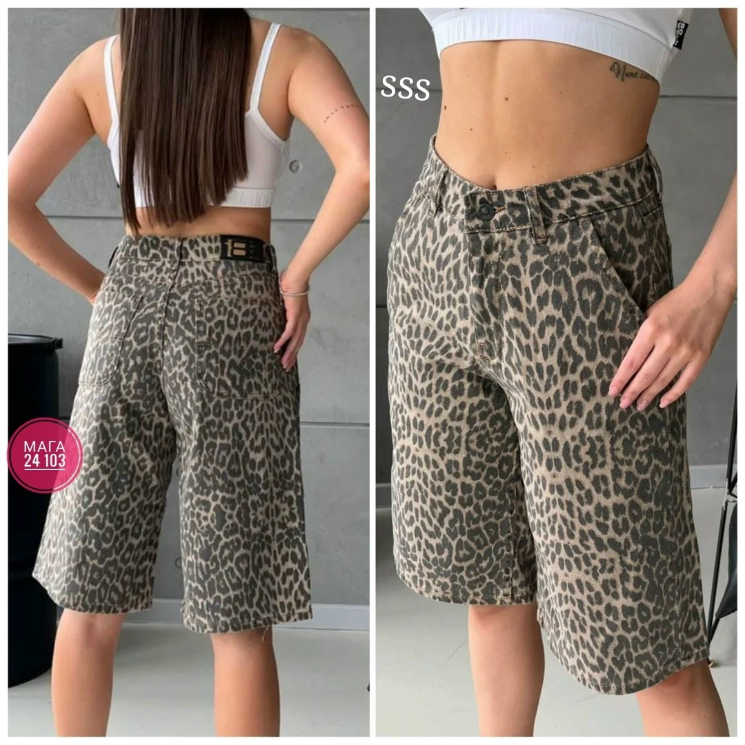 джинсовые шорты бермуды удлиненные леопардовые,джинсовые шорты леопардовые wooх,шорты бермуды джинсовые леопардовые широкие y2k,шорты бермуды джинсовые леопардовые широкие y2k mel`s,женские джинсовые