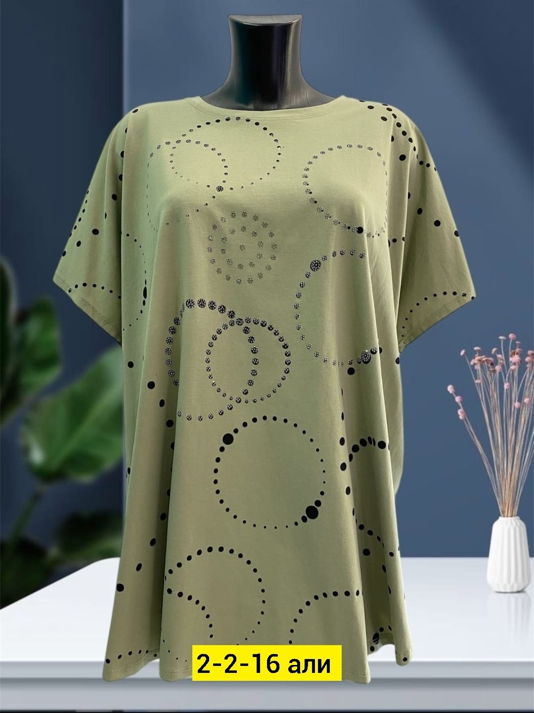 футболки женская,футболки женские больших размеров,женская майка,женская кофта,кофта блузка