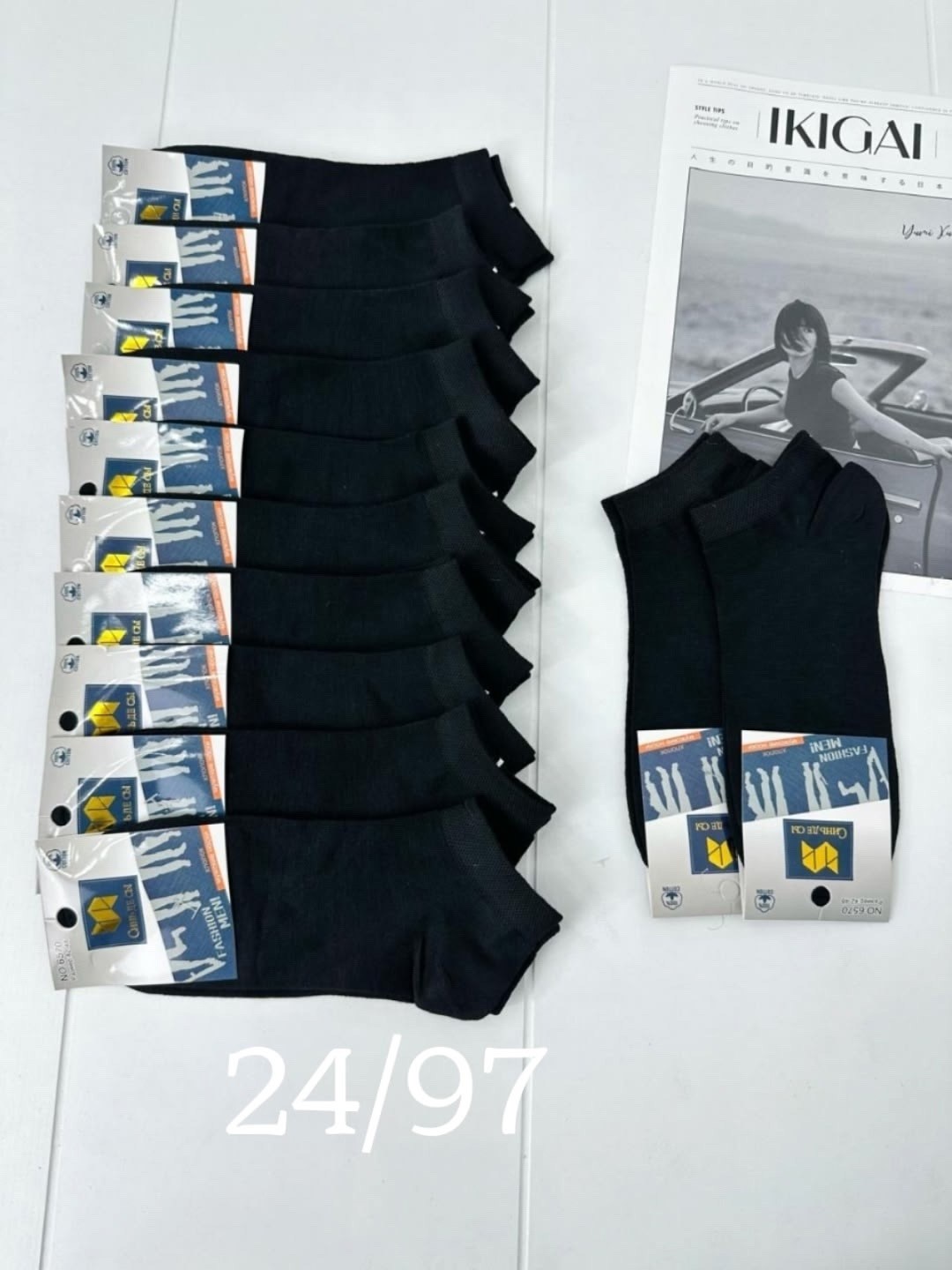 носки мужские,носки мужские 10 пар,носки мужские набор 5 пар,комплект носки мужские,носки средние мужские