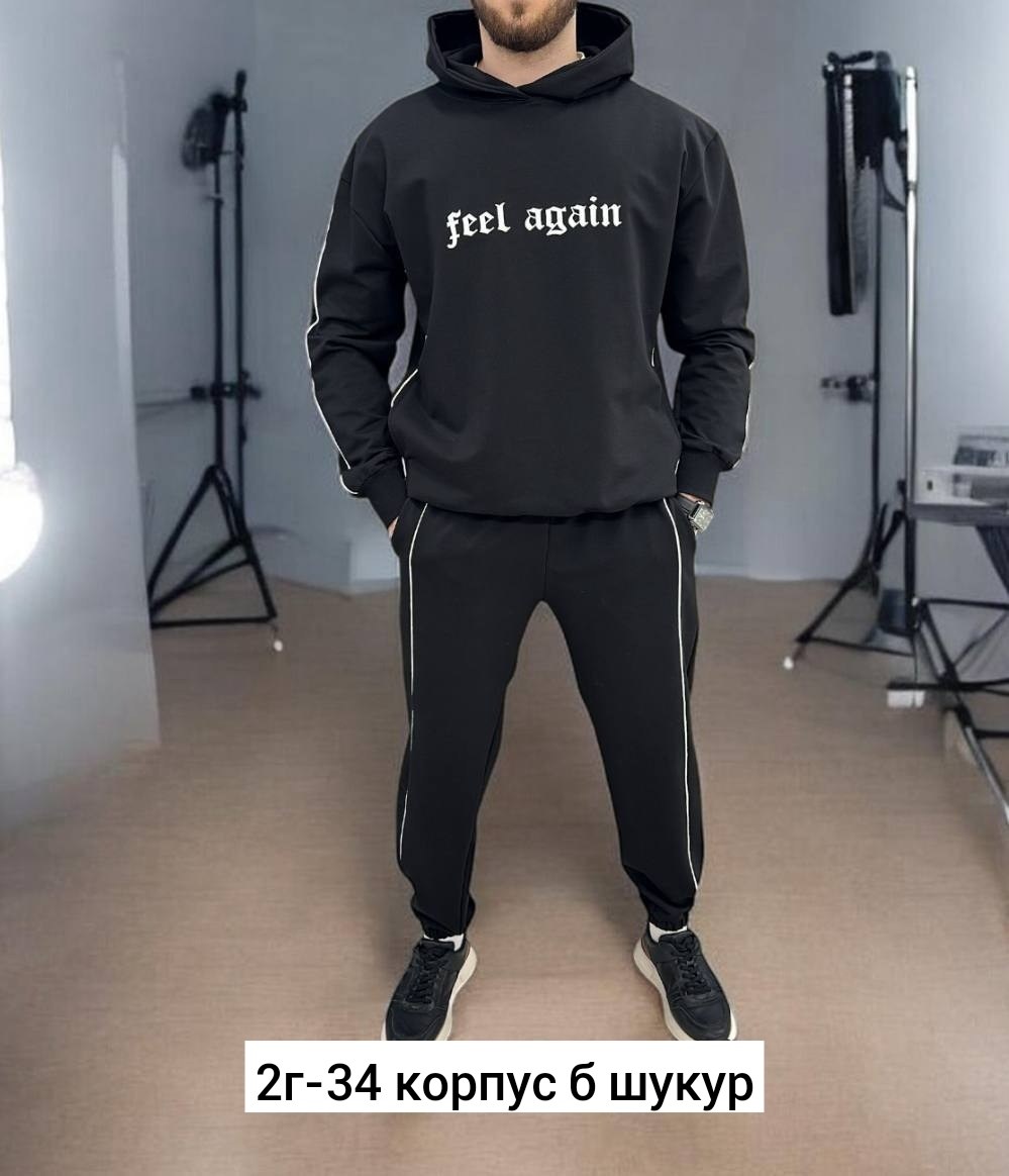 мужской спортивный костюм,мужской теплый спортивный костюм на флисе,мужской спортивный костюм на флисе,спортивный костюм,костюм мужской на флисе