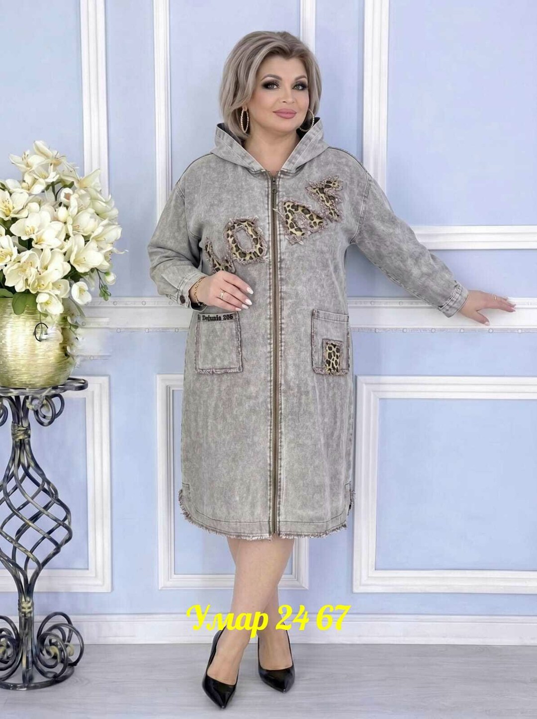 ,кардиган, больших размеров,женская куртка,женский кардиган