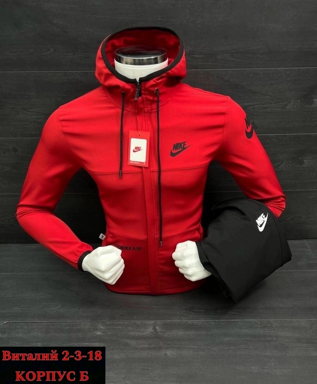 костюм спортивный adidas,адидас спортивный костюм,спортивный костюм мужской,спортивный костюм