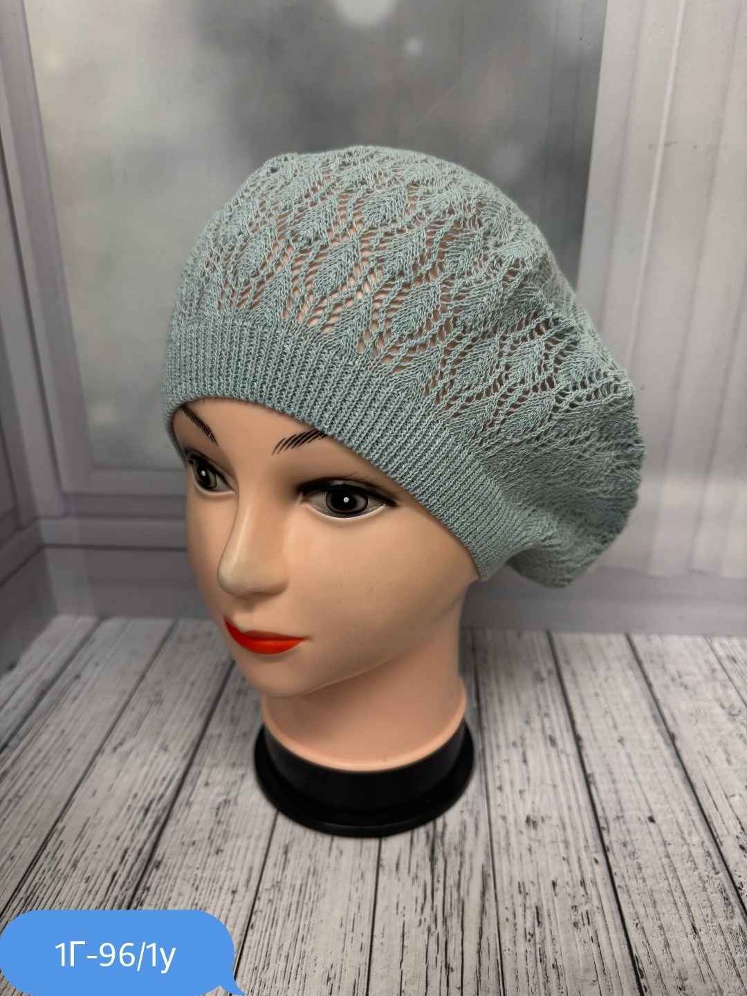 шапка для женщин,берет женский,женская шапка,берет демисезонный,шапка платок